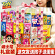 扎克叔叔迪士尼休閑零食大禮包盒裝整箱送女朋友兒童生日禮物盒贈玩偶800g