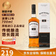波摩（Bowmore）單一麥芽蘇格蘭威士忌 艾雷島產(chǎn)區 煙熏泥煤 洋酒 原瓶進(jìn)口 送禮 盒子微瑕-波摩12年700ml