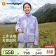 moodytiger女童羊羔絨外套保暖柔軟25年冬季新品兒童立領(lǐng)舒適親膚運動(dòng)上衣