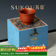 蘇蔻宜興周鵬《實(shí)力摸魚(yú)(黃彬南書(shū))》原礦朱泥紫砂主人杯純手工禮盒裝