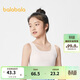巴拉巴拉女童內衣發(fā)育期少女文胸一階段隨心裁小學(xué)生背心胸衣209925195009