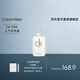 Calvin Klein ck香水卡雷優(yōu)CKONE中性淡香水50ml 生日節日禮物送男女友老婆