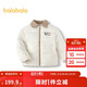 巴拉巴拉童裝男童棉服國風(fēng)外套2025春秋拜年服潮【商場(chǎng)同款】201125106102