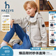 HAZZYS品牌童裝男童外套秋新品三防舒適防風(fēng)松緊束口帥氣夾克 極地灰 165