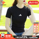 阿迪達斯（adidas）官方短袖女 26春新款運動(dòng)服跑步健身半袖棉質(zhì)舒適透氣休閑圓領(lǐng)T恤 經(jīng)典黑【柔軟親膚】【熱銷(xiāo)款】【修身版型】 2XL 【175建議體重140-150斤】