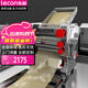 樂(lè )創(chuàng  )（lecon）商用面條機全自動(dòng)壓面機可調節多功能搟面機餃子皮免拆刀壓面條機 LC-YM-200