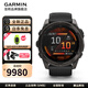 佳明（GARMIN）Fenix8運動(dòng)戶(hù)外智能手表定位跑步騎行游泳登山心率睡眠監測心電圖 Fenix 8旗艦黑-51mm