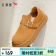 紅蜻蜓勃肯鞋女春季單鞋厚底全包勃肯鞋WTC44660 駝色（單鞋） 37