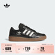 adidas FORUM LOW CL低幫休閑籃球風(fēng)板鞋男女阿迪達斯官方三葉草