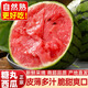 京地達西瓜山東2k糖丸西瓜現摘頭茬凈重7.5斤單果750g+新鮮水果源頭直發(fā)