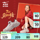 鴻星爾克兒童運動(dòng)鞋女童跑鞋馬年新年款紅色鞋子魔旋扣休閑老爹鞋/彩虹糖 山藥灰/微晶白 37