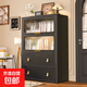 鋼制書(shū)柜客廳書(shū)房鐵皮收納柜展示柜子現代簡(jiǎn)約落地多層抽屜儲物柜 十年質(zhì)保-破損包賠-售后無(wú)憂(yōu)