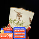 華光國瓷 茶杯主人杯單杯高檔個(gè)人喝茶專(zhuān)用骨瓷中式梅蘭竹菊主人杯 竹報平安150ml1只