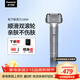 松下（Panasonic）大錘子剃須刀電動(dòng)刮胡刀進(jìn)口五刀頭便攜往復式男生生日禮物送男朋友父親禮盒裝出差旅行LM51 LM34小錘子【深空灰】