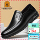 老人頭（LAORENTOU）皮鞋男士頭層牛皮商務(wù)休閑鞋舒適透氣套腳男鞋 510904419 黑 39 