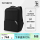 新秀麗（Samsonite）男士雙肩包背包書(shū)包15.6英寸電腦包商務(wù)通勤旅行大容量 NU4*019 黑色