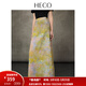 HECO【幻夢(mèng)佳作】新中式夏新款時(shí)尚油畫(huà)印花腰顯瘦半身裙長(cháng)裙女 黃色 M