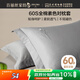 百麗絲水星家紡出品純棉枕頭套單件60支長(cháng)絨棉全棉對枕套 全棉枕套枕巾