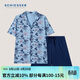 舒雅【純棉】男士翻領(lǐng)郵戳印花短袖短褲睡衣家居服套裝