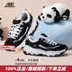 斯凱奇（Skechers）女鞋春季新款百搭老爹鞋透氣熊貓鞋厚底增高運動(dòng)休閑鞋子女 黑白色/經(jīng)典百搭 37 (240mm) /第一次購買(mǎi)品牌建議拍小半碼