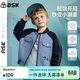ASK JUNIOR兒童外套春裝男童仿牛仔棒球服長(cháng)袖梭織小童童裝上衣 藍色 120