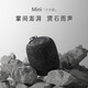 vifa 丹麥威發(fā)MiNi迷你便攜式無(wú)線(xiàn)藍牙音箱隨身戶(hù)外電腦音響低音 Mini黑色 藍牙音箱