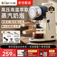 小熊（Bear）(Bear) 家用咖啡機小型迷你一人半自動(dòng)便攜意式咖啡機咖啡壺打泡器辦公室必備咖啡萃取機新年禮物 米白色 KFJ-A02R2