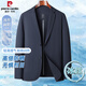 皮爾卡丹冰絲速干防曬西服男士透氣春夏薄款戶(hù)外紫外線(xiàn)皮膚衣服中年防曬服 藏青色 【涼感/冰絲/速干】 XL 【推薦體重 140-160斤】