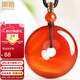 鳳禧珠寶紅瑪瑙平安扣吊墜男女士款護身符玉石玉佩本命年生日禮物實(shí)用