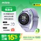 Mibro【國家補貼】悅跑者Active2跑步運動(dòng)手表 馬拉松智能手表戶(hù)外騎行心率 雙頻五星定位165Pace3 紫色