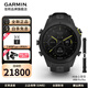 佳明（GARMIN）MARQ碳纖維高端智能手表多功能高爾夫戶(hù)外跑步運動(dòng)高端商務(wù)送禮 MARQ Athlete領(lǐng)跑者碳纖維尊享版