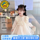 G.duck小黃鴨童裝女童連衣裙春秋季2026新款蕾絲公主裙兒童裙子洋氣衣服 杏色 90 建議1~2歲（80-90cm）