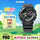 卡西歐（CASIO）手表男G-SHOCK霓虹未來(lái)運動(dòng)學(xué)生日韓表送男友禮物GA-110MF-1APR