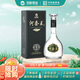 河套酒業(yè)河套王經(jīng)典 濃香型白酒  39度 500mL*1瓶 禮盒裝 節日送禮