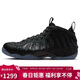 耐克NIKE男子籃球鞋 AIR FOAMPOSITE 運動(dòng)鞋HF2902-002黑 45