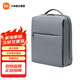 小米極簡(jiǎn)都市雙肩包2休閑商務(wù)筆記本電腦包15.6英寸 男女書(shū)包雙肩背包 小米極簡(jiǎn)都市雙肩包 2 淺灰色