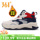 361°男鞋高幫運動(dòng)鞋2025新款冬季加絨保暖棉鞋防滑耐磨鞋復古休閑鞋男 燕麥奶/油墨藍 -6702A 41