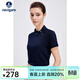 Navigare意大利小帆船斜門(mén)襟T恤衫女夏季防蚊蟲(chóng)翻領(lǐng)體恤衫簡(jiǎn)約時(shí)尚POLO衫 海軍藍 M