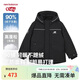 NEW BALANCE【三防】童裝男女兒童羽絨服ND7PD4E063 120