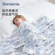 DOMIAMIA兒童夏涼被嬰兒萊賽爾空調被寶寶涼感被新生兒寶寶幼兒園被子 森睡涼涼被-假日漫想 嬰幼兒款（120*150cm）