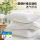 宜家（IKEA）BRUKSVARA布瓦拉高枕低枕家用枕頭枕芯床上用品臥室學(xué)生宿舍 高枕50x80cm  單只