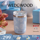 Wedgwood保溫杯高顏值保溫瓶馬克杯禮盒保溫杯 漫游美境隨行杯350ml