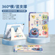 世韓適用iPadAir11英寸平板保護套2025款M3/M2芯片2024款Air7/6/5/4代10.9帶筆槽旋轉橫豎支撐防摔全包