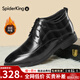 蜘蛛王男鞋2026新款真皮高幫皮鞋冬季加絨保暖棉鞋商務(wù)正裝休閑鞋750380 黑色【750380】 41 (255mm)