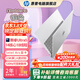 惠普（HP）【補貼】星Book Pro 14  輕薄筆記本電腦 AI全能本 PS剪輯CAD網(wǎng)課游戲出差 筆記本 月光銀 【性?xún)r(jià)比】U5-125H/16G內存/1TB硬盤(pán)