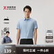 勁霸男裝（K-Boxing）純色商務(wù)休閑簡(jiǎn)約舒適夏季短袖襯衫男|BDCT2513 微霧蘭 XL
