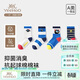 英氏（YEEHOO）兒童襪春秋抗起球消臭中筒四季襪抑菌寶寶襪子兒童襪子6-12歲