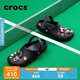 CROCS卡駱馳檀健次同款經(jīng)典洞洞鞋男鞋一腳蹬沙灘鞋拖鞋|10001 黑色-001(含智必星) 43 (270mm)