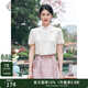 固執（OBSTINATE）冷淡系國風(fēng)高級感襯衫2025夏季新款女輕奢高端短款刺繡上衣蕾絲衫 米白色 XL