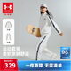安德瑪（Under Armour）兒童套裝秋季中性休閑運動(dòng)男女中大童綜訓針織立領(lǐng)套裝253313802